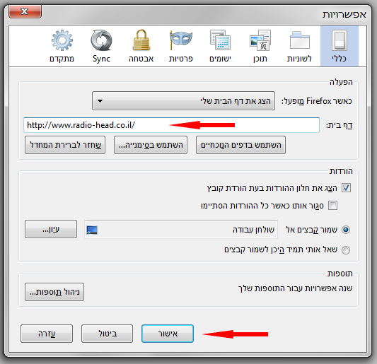שלבים שלישי ורביעי שלבים שלישי ורביעי
