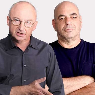 
                    רון קופמן ואריה אלדד