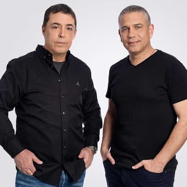 
                    ינון מגל ובן כספית