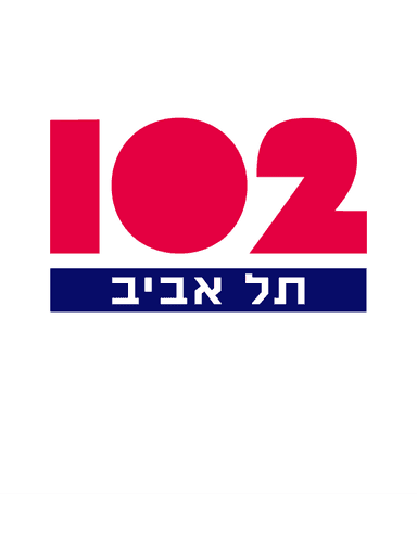 מוזיקה