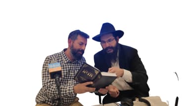 שיעור התניא השבועי עם הרב עדי אלפנט וד''ר דביר קווה | מוצ"ש - 22:00