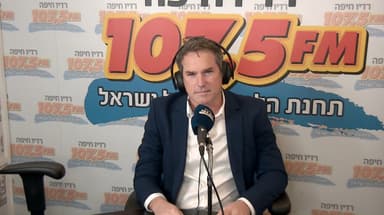 החזית הכלכלית