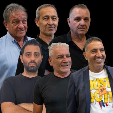 הדקה התשעים