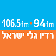 פעמיים הפוך | זיו מאור ויסכה בינה | שישי - 09:00