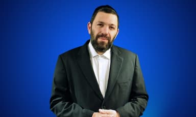 העוצמה שבסגולה