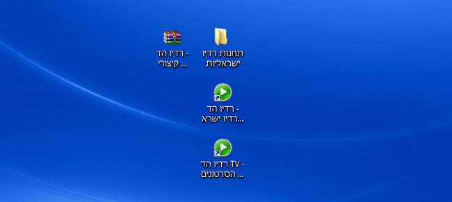 שלב 3