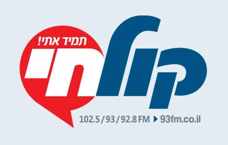 קול חי