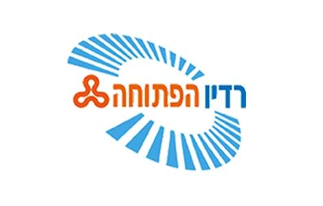 האוניברסיטה הפתוחה