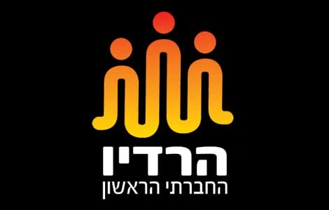 אפליקציית ההחברתי