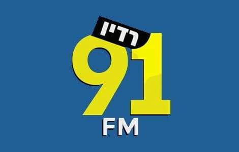 רדיו לב המדינה - שידור חי