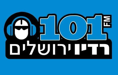 רדיו ירושלים - שידור חי