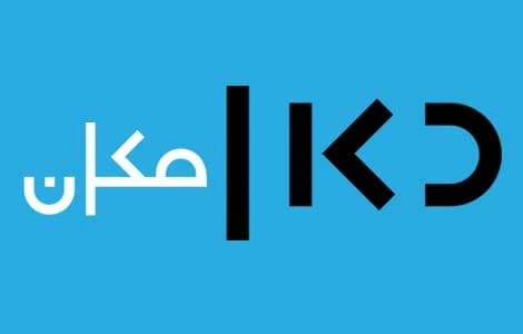 רשת ד - רדיו כאן מכאן - שידור חי