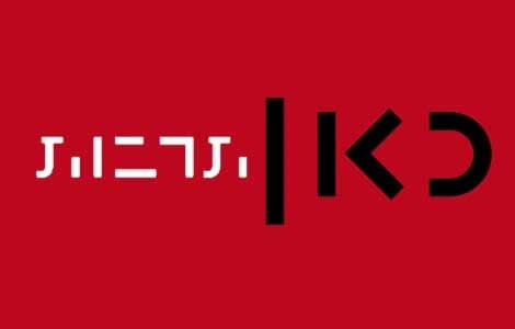 רשת א (כאן תרבות) אונליין