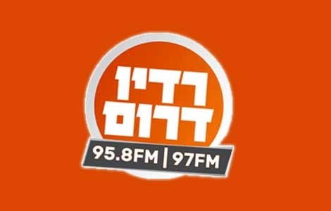 דרום לייב בשידור חי